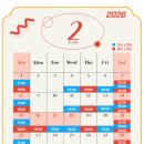 만남의거리1 | 서울 강남 로테이션 소개팅 만남살롱(두번째!) 후기