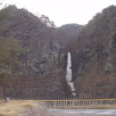 침벽공원 이미지