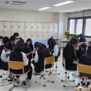 대전교육청 위(Wee)센터, ‘찾아가는 오픈데이’ 개최 이미지
