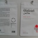 케이인더스트리 이미지
