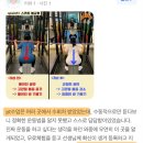 운동독립스쿨 PT 스튜디오 이미지