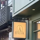 탑베이커리 2 | 에펠탑 감성이 물씬 풍기는 에펠루아 후기강릉 월화거리베이커리카페 맛집