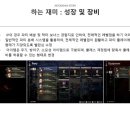 (주)성원자동차정비 이미지