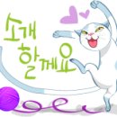 주식회사태건 이미지