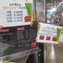 달밤엔타코야끼 네이버블로그