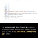 제주그루 이미지