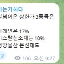 서연메디칼 이미지