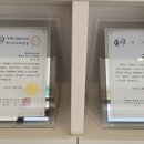 행복을만드는에스테틱