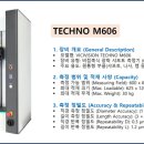 비씨솔루션