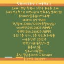 봉곡동120 이미지