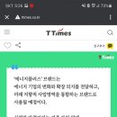 허브주유소 이미지