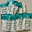 인시디얼