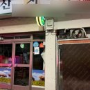 부원한우식육점 네이버블로그