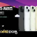 화인지에스티 이미지