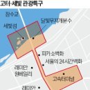 아트피카소
