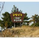 금빛카페 - 김포시 | 금빛카페
