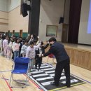 인덕 초등학교 이미지