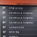 세븐일레븐 구서점 이미지
