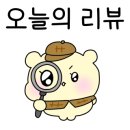 렐러번트커피 이미지