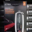 (주)씨텍 이미지