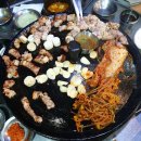 가마솥삼겹살