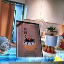 옥련가든 이미지