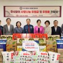 경찰청복지관 이미지