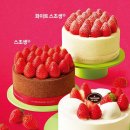 투썸플레이스 이미지