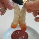 남당항수산유통 티스토리