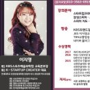 중고폰거래소 이미지