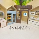 아이맘 공방 네이버블로그