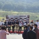 아리스타 컨트리클럽 이미지