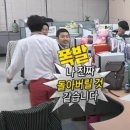 12일동안 매일 출근한 사람 ? 저요.