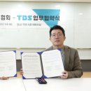 성우인력개발 - 용인시수지구 | 성우인력개발