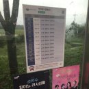 법성가든 함안감자탕 이미지