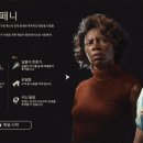 인투아워