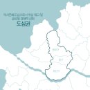 아남아파트(1단지) 이미지