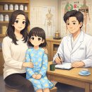 대전복용초등학교 | 도안동 둔산동 맘 필수 체크! 초등 여아 가슴 멍울 자가진단법과 대전 어린이 성조숙증 막고 숨은...