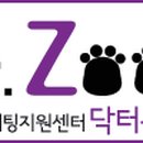 코너동물병원 이미지