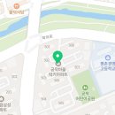 관양우리약국 이미지