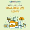 (주)코캄 - 6060 | (주)코캄