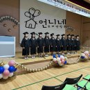 다부초교 이미지