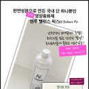 김경화 헤어샾