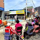 연풍전통시장 이미지