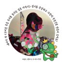 제이디스페이스