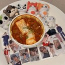 다운초등학교 | Let me make you happy