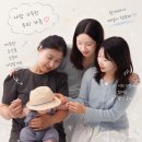 에이비스튜디오(AB studio) | [리뷰] 광주 '로드 스튜디오' 어버이날 기념으로 남긴 특별한 가족사진