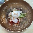궁나라냉면.묵밥