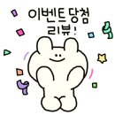 사랑각 익산 영등점 이미지