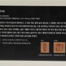 김홍도미술관 이미지